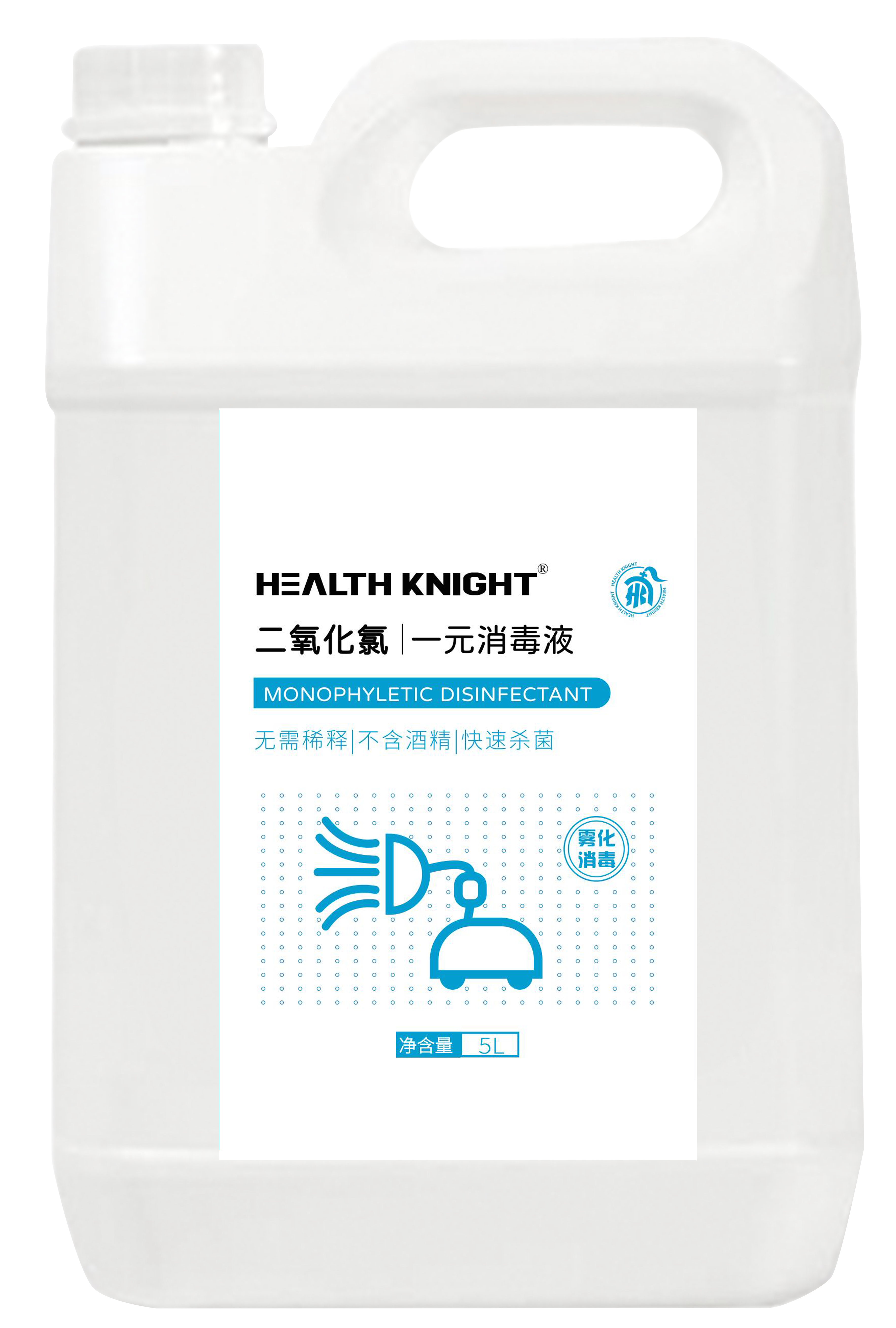 二氧化氯一元消毒液5L.png